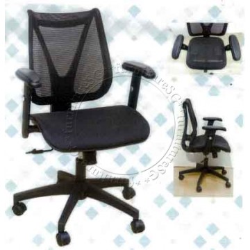 Highland Executive Full Mesh Office Chair